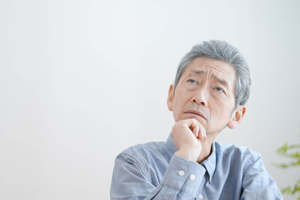 不足する栄養